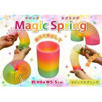 Magic Spring　マジックスプリング